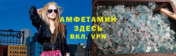 марки nbome Волосово